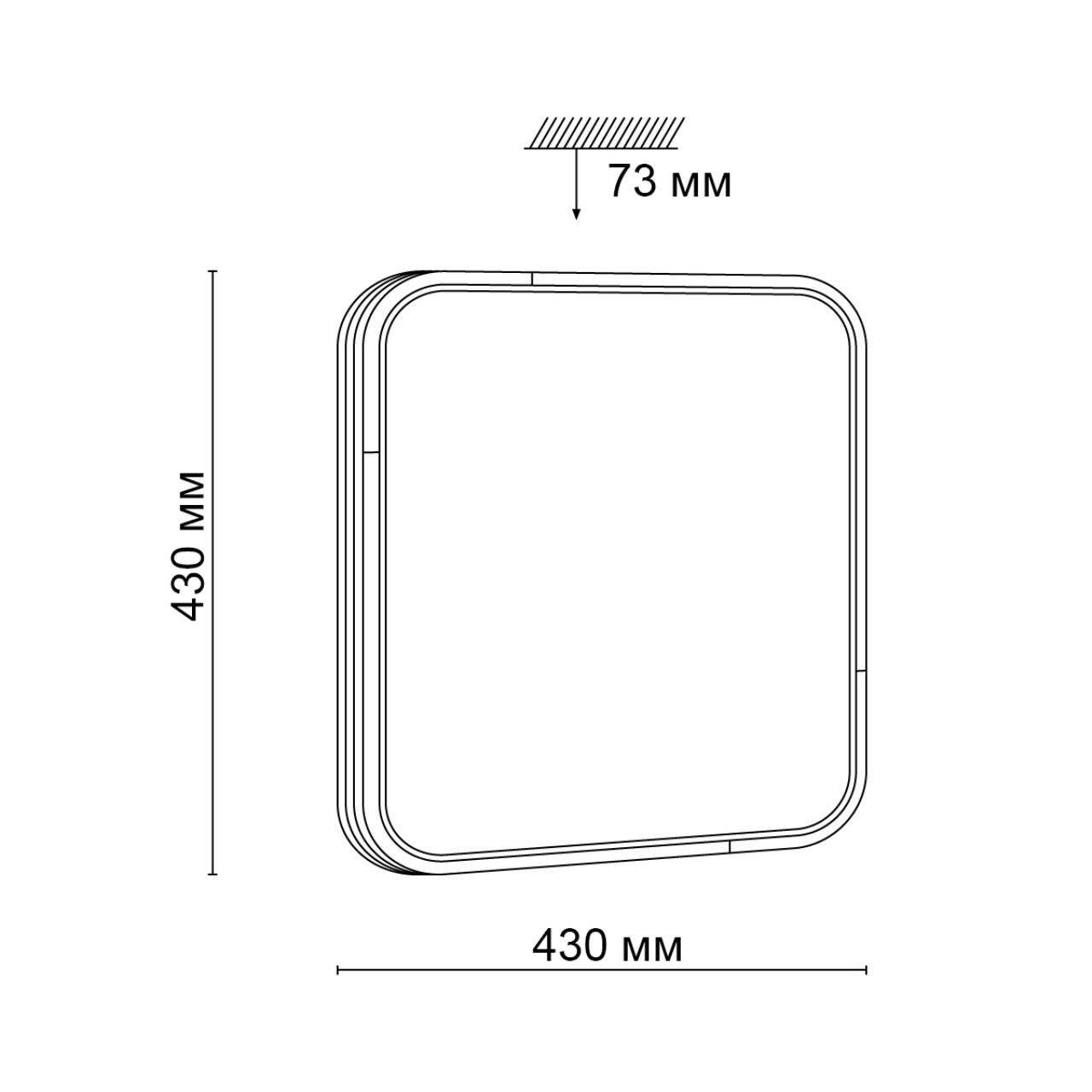 Sonex 3059/DL 3059/DL PALE SN 179 Светильник пластик/белый/черный LED 48Вт  3000-6300K 430х430 IP43 пульт ДУ ORSO - купить в Москве. Цена - 7 040 руб.