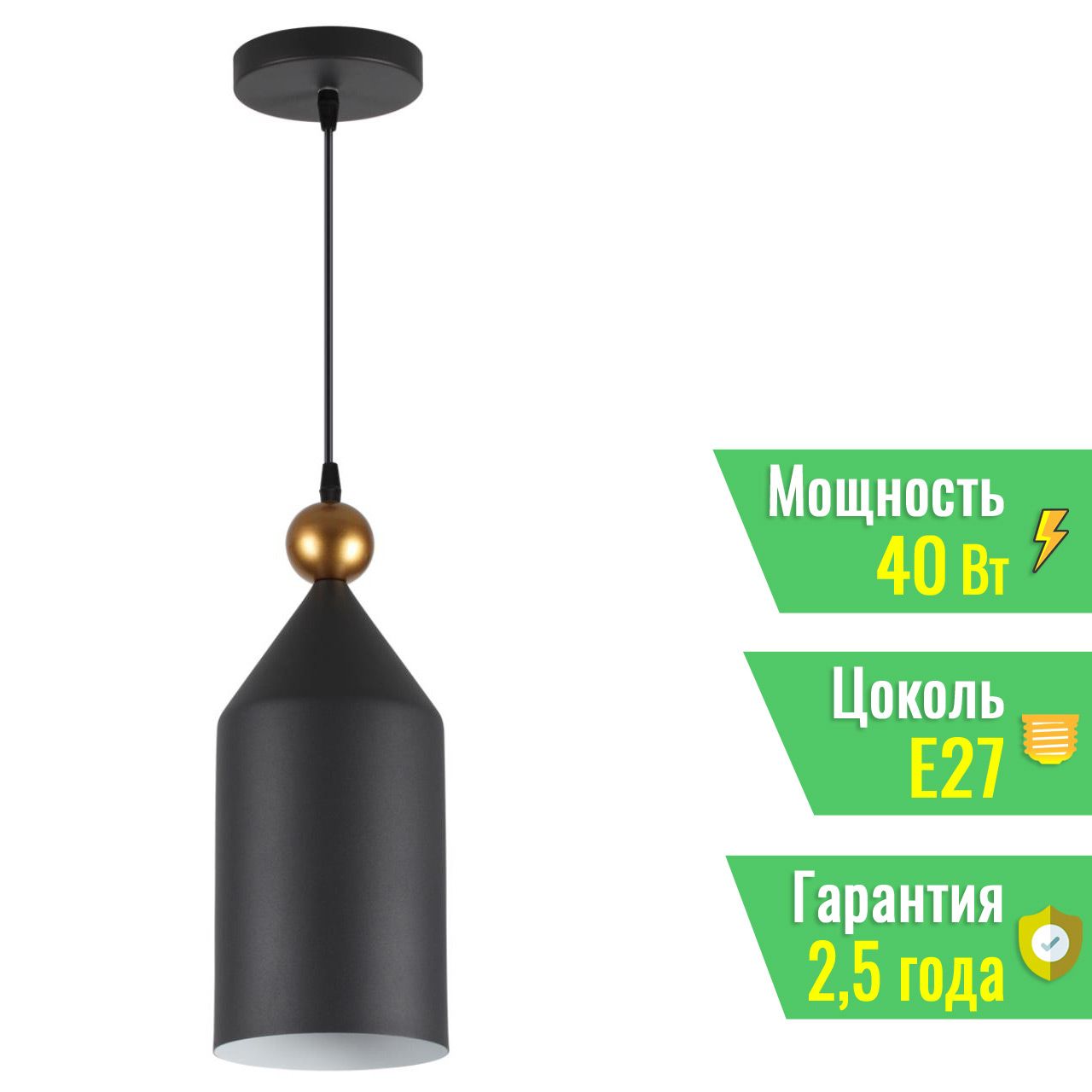 Odeon Light 4091/1 4091/1 PENDANT ODL19 375 темн.серый/золотой Подвес Е27  1*40W BOLLI - купить в Москве. Цена - 2 420 руб.